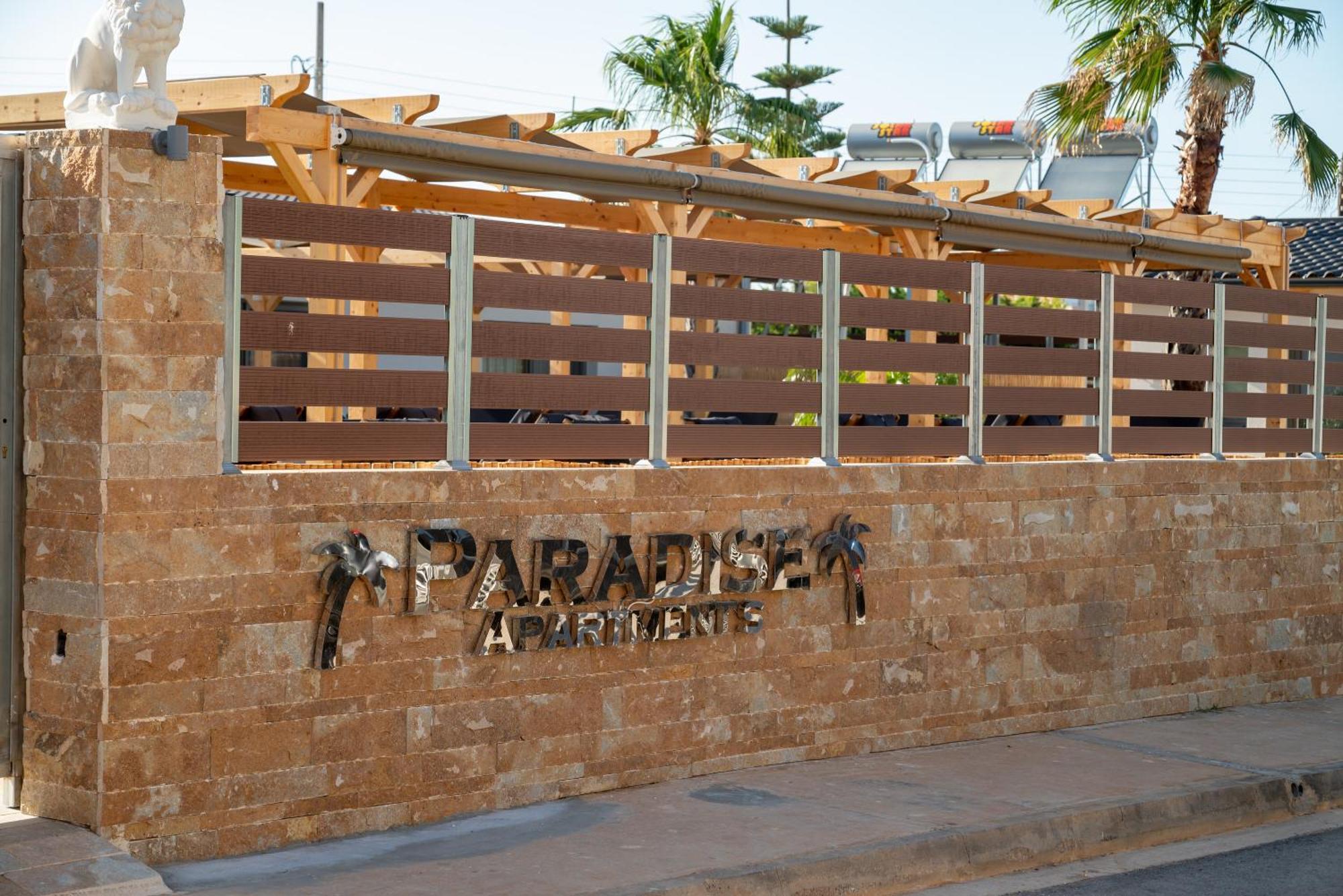 Paradise * Artemida (Attica)